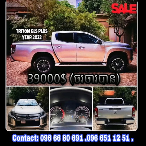 TRITON GLS PLUS 2019 Full option.