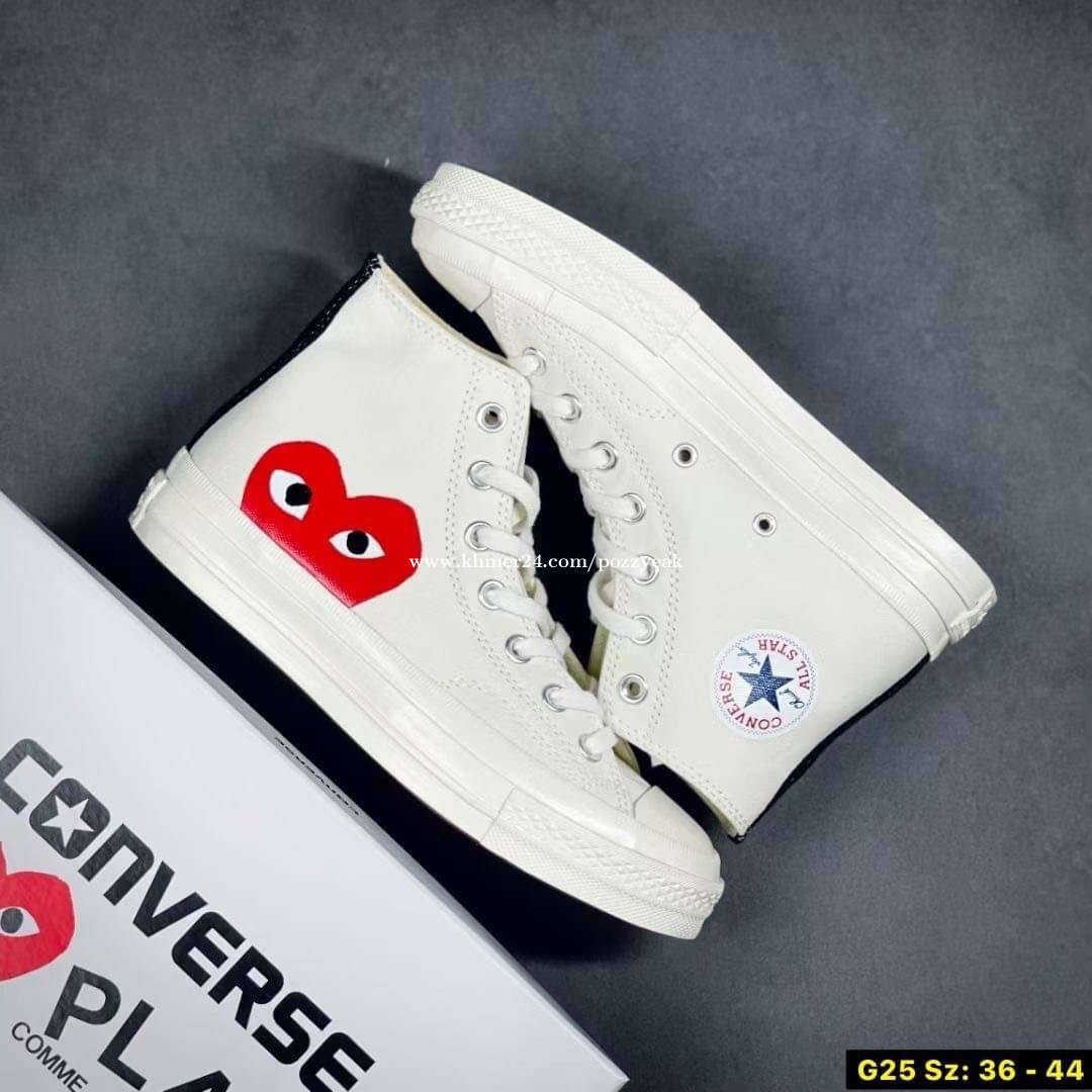 CONVERSE play 33.00 Shoe Shop 24h Khmer24