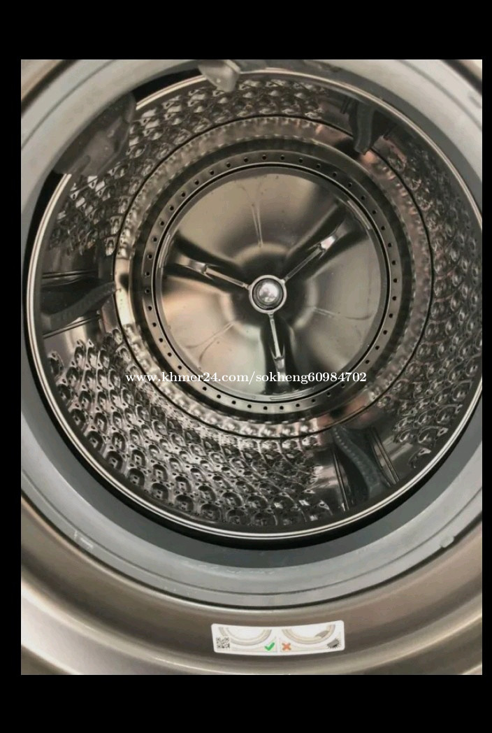 Washing machine in Phnom Penh, Cambodia on