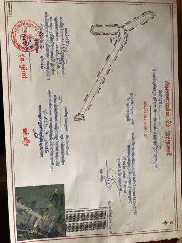 ដីស្រែ មុខកំពូល លក់