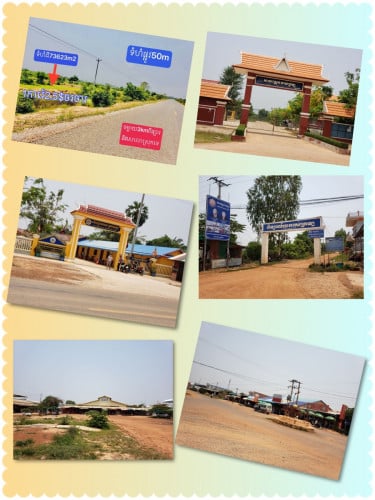 5$ ចុះនៅ 2.5$ អាចប្តូរជាមួយឡានបាន