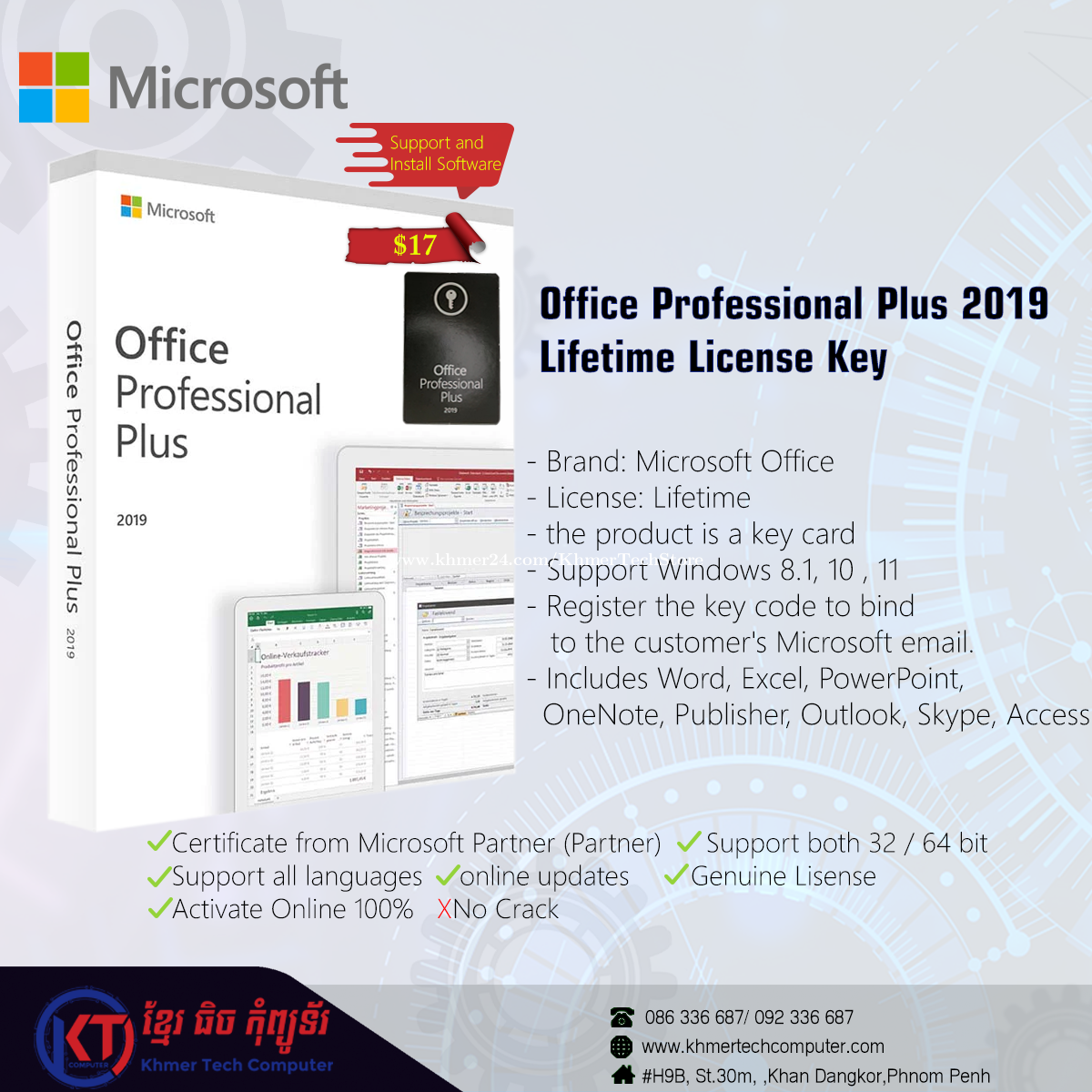 Microsoft Office 2019 ProPlus Lifetime (License key+Card) Price $17 in  Phnom Penh, Cambodia - Khmer Tech Store 