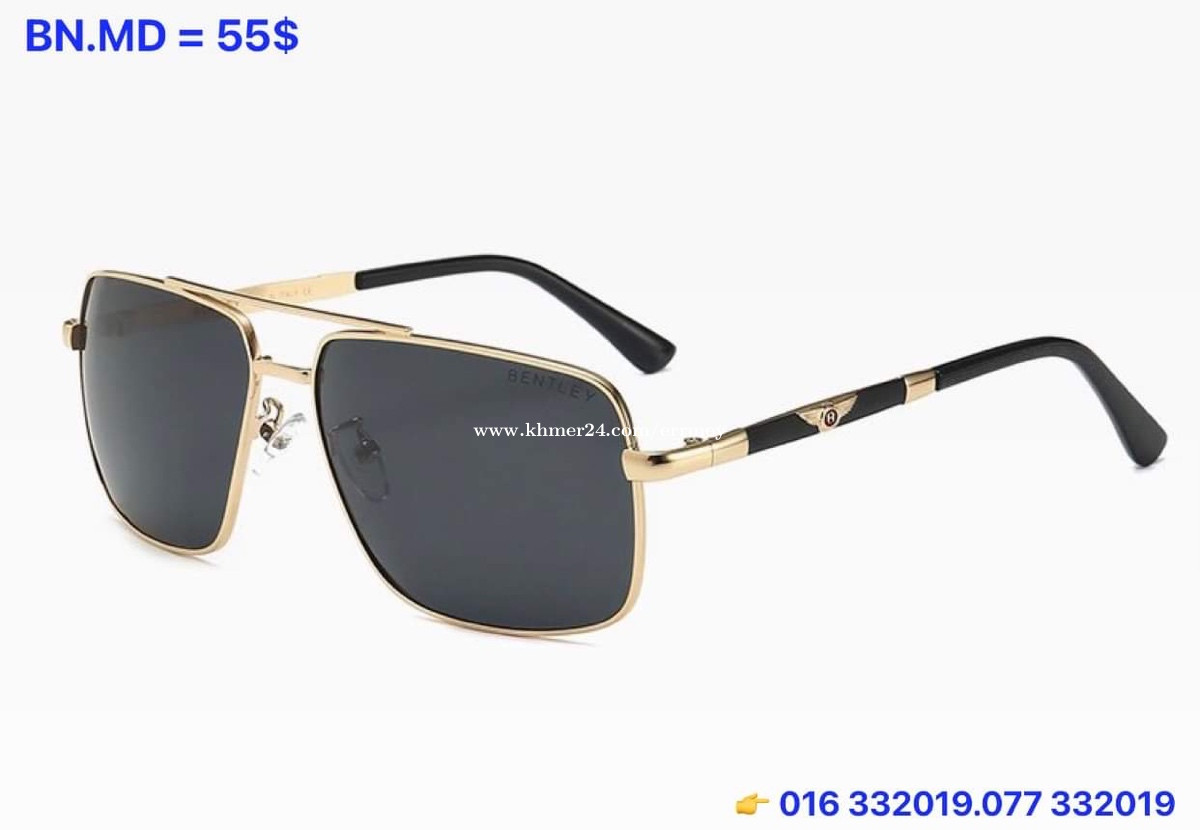 Sunglasses Price 55 55 In Phnom Penh Cambodia Err Mey