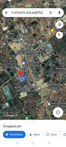 ផ្ទះ 2ល្វែងលក់បន្ទាន់