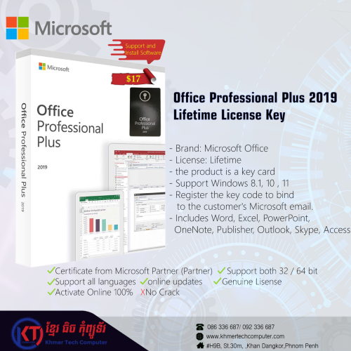 Microsoft Office 2019 Proplus Lifetime License Keycard Price 1700 In Phnom Penh Cambodia 4050