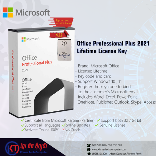 microsoft office lifetime license price