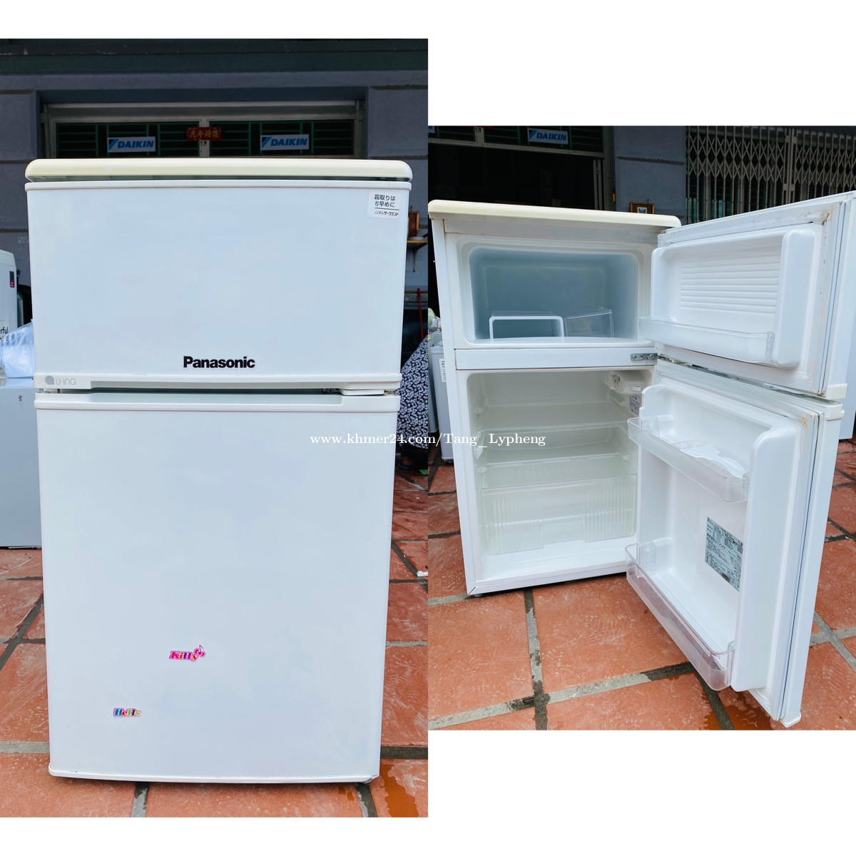 Fridge 0.80m used in Phnom Penh, Cambodia on