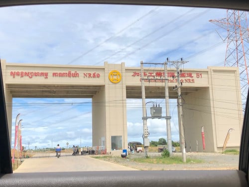 ប្រូមូសិនពិសេស ដីឡូតិ៍ ប្លង់រឹង
