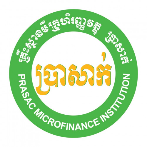 ជ្រើសរើសមន្រ្តីឥណទាន Salary Start From 800.00 in Phnom Penh, Cambodia សេង រ៉ុង