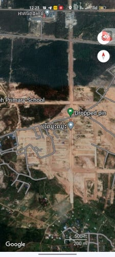 ដីកំពង់សោមបញ្ចុះតម្លៃពិសេស