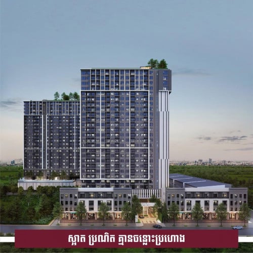 Condo Chip Mong Park Land TK