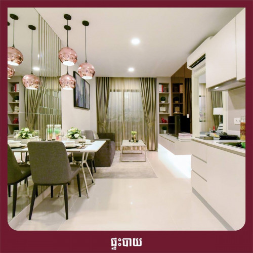 Condo Chip Mong Park Land TK
