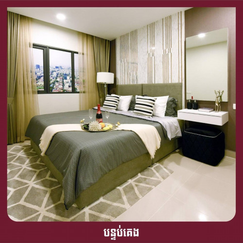 Condo Chip Mong Park Land TK