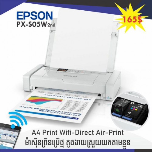 Epson px-s05w Price $165.00 in Phnom Penh