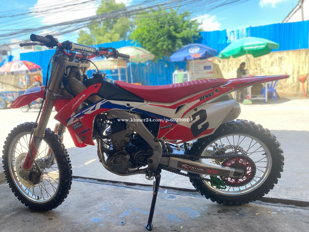 crf 250r price