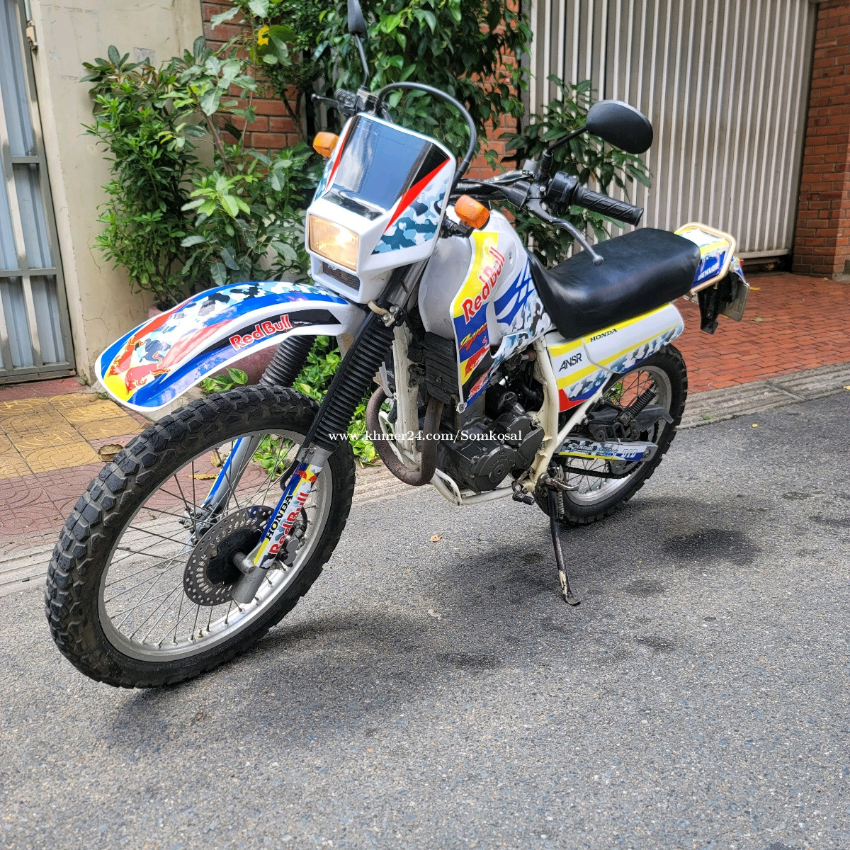 250cc price