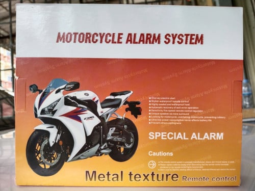 Motorcycle alarm system
