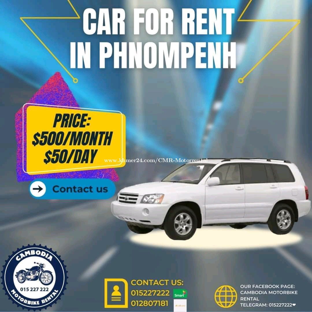 Car for rent 50 per day free hand in Phnom Penh, Cambodia on