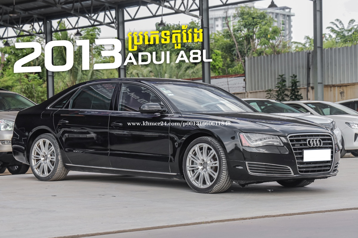 ស្លាកលេខថ្មី Audi A8L តួវែង Full Option 2013 ក្នុង ភ្នំពេញ, កម្ពុជា On ...