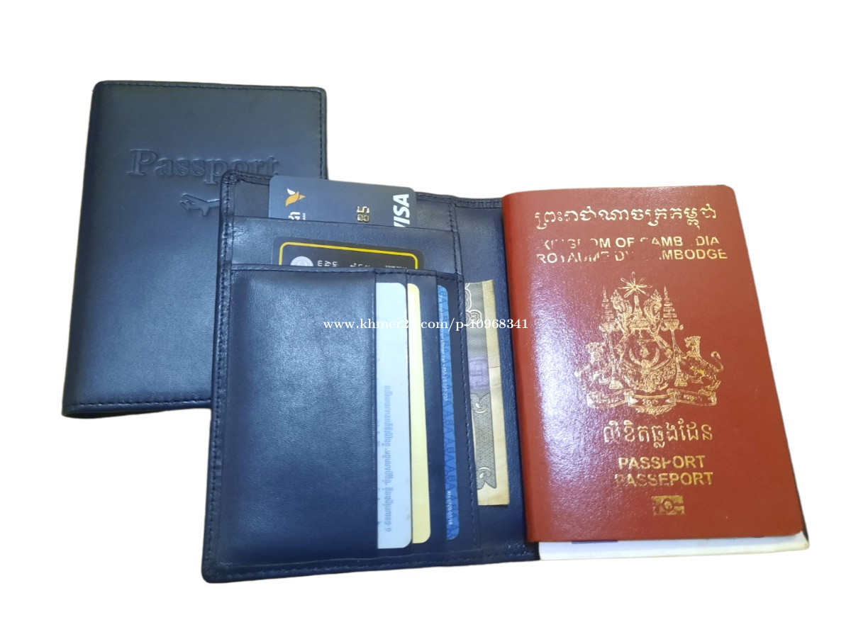 កាបូប Passport Price 18.00 in Phnom Penh, Cambodia Da Lin