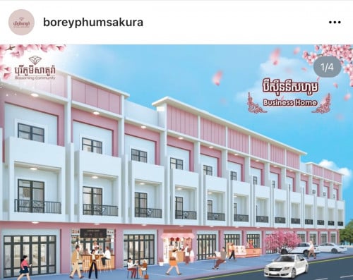 ផ្ទះលក់ ជិតផ្សារAeon3 ជិតប្រលានយន្តហោះថ្មី