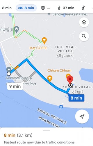 ឃ្លាំងលក់ បន្ទាន់!