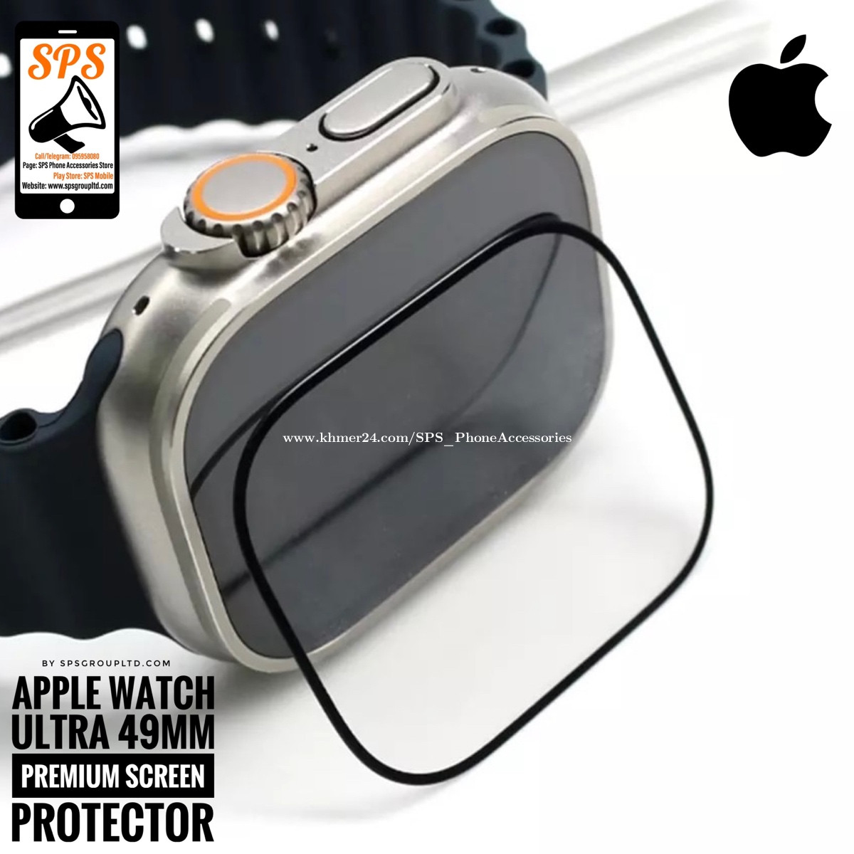 Apple Watch Ultra Premium Screen protector in Phnom Penh, Cambodia on
