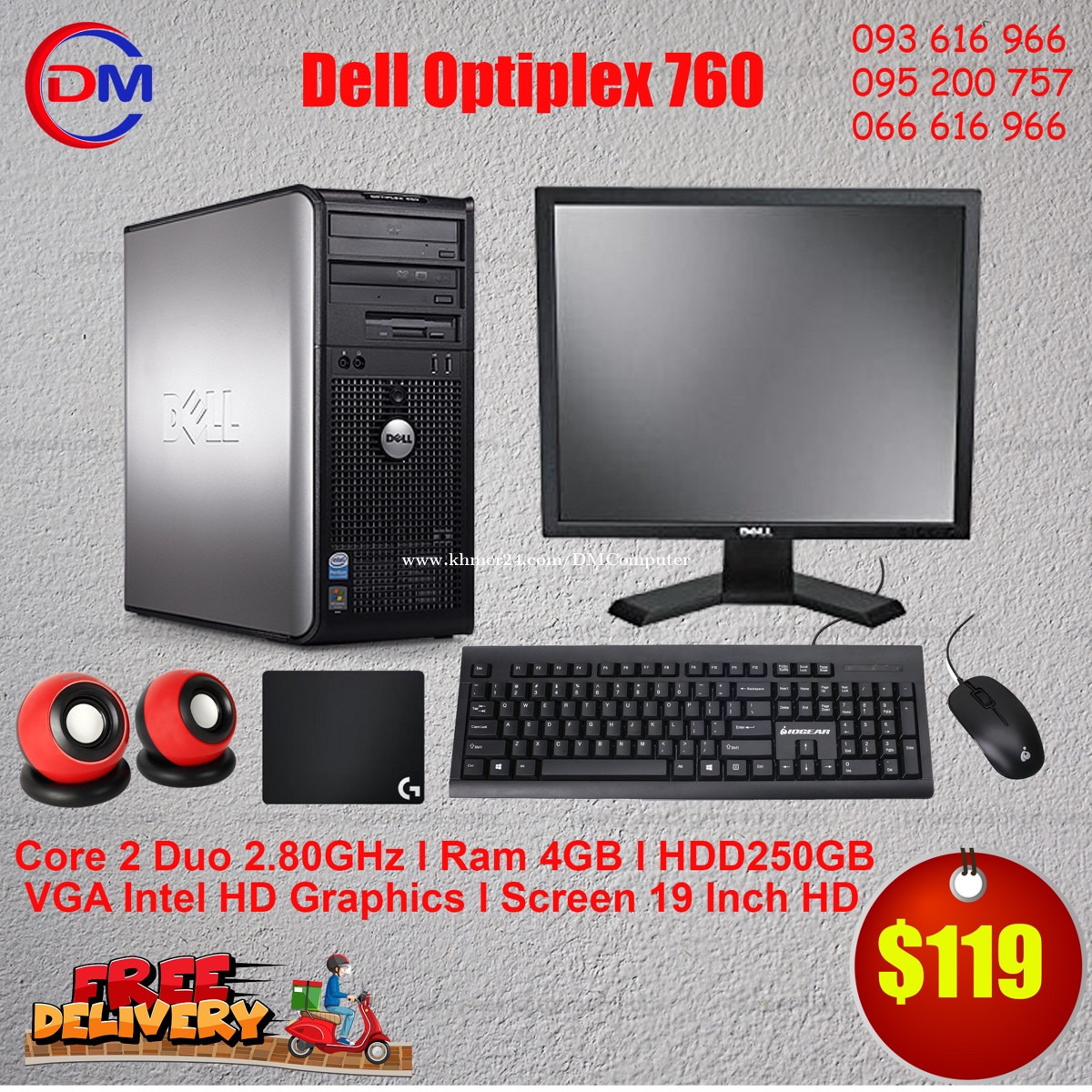 Desktop Dell Price $119 in Phnom Penh, Cambodia - DM Computer 