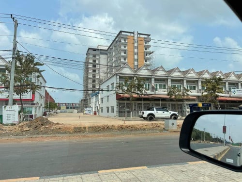 ដីលក់បន្ទាន់