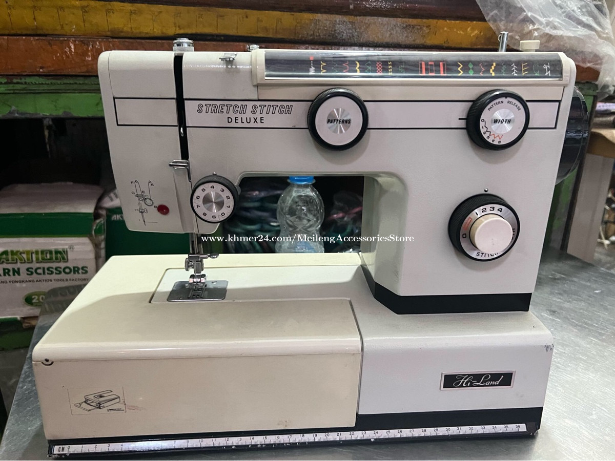Sewing machine Price 100.00 in Phnom Penh, Cambodia Meileng