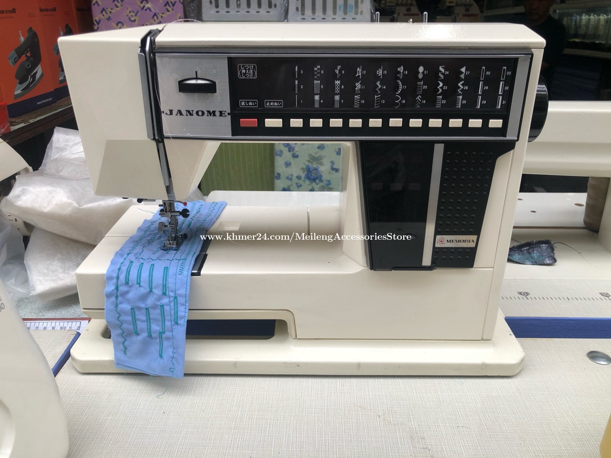 Sewing machine Price 100.00 in Phnom Penh, Cambodia Meileng