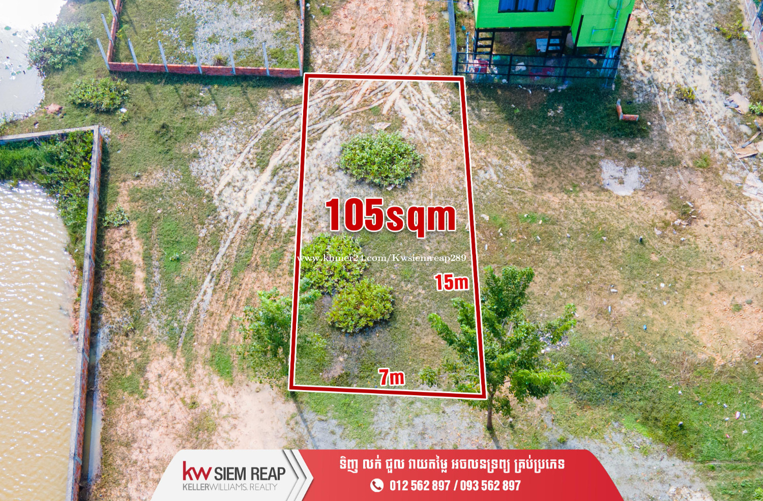 icf-price-19000-in-svay