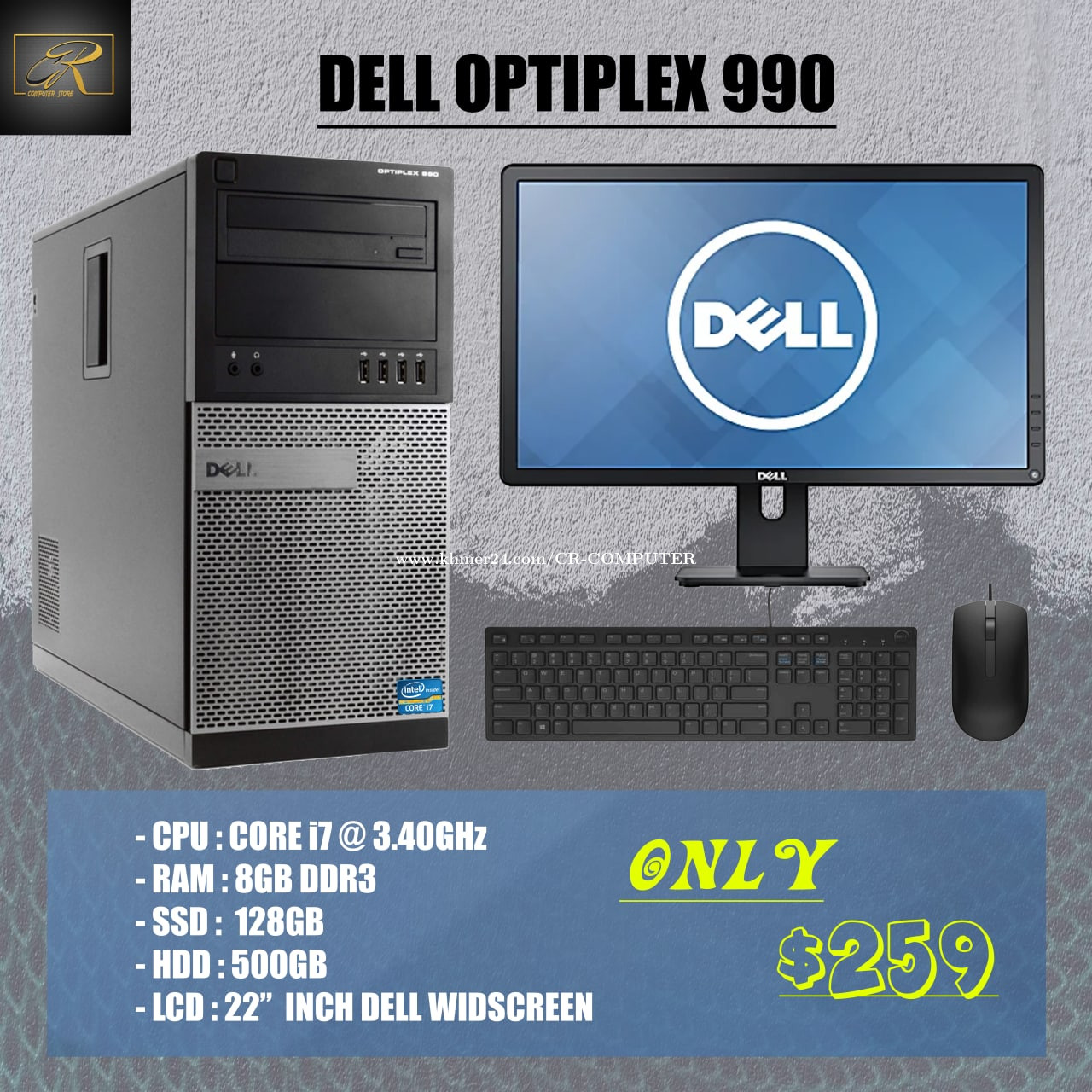 DELL OPTIPLEX 990 + DELL 22" WIDESCREEN Price 259.00 in Phnom Penh