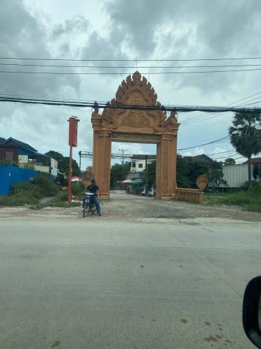 ដីលក់ប្រញ្ញាប់នៅខណ្ឌដង្កោ