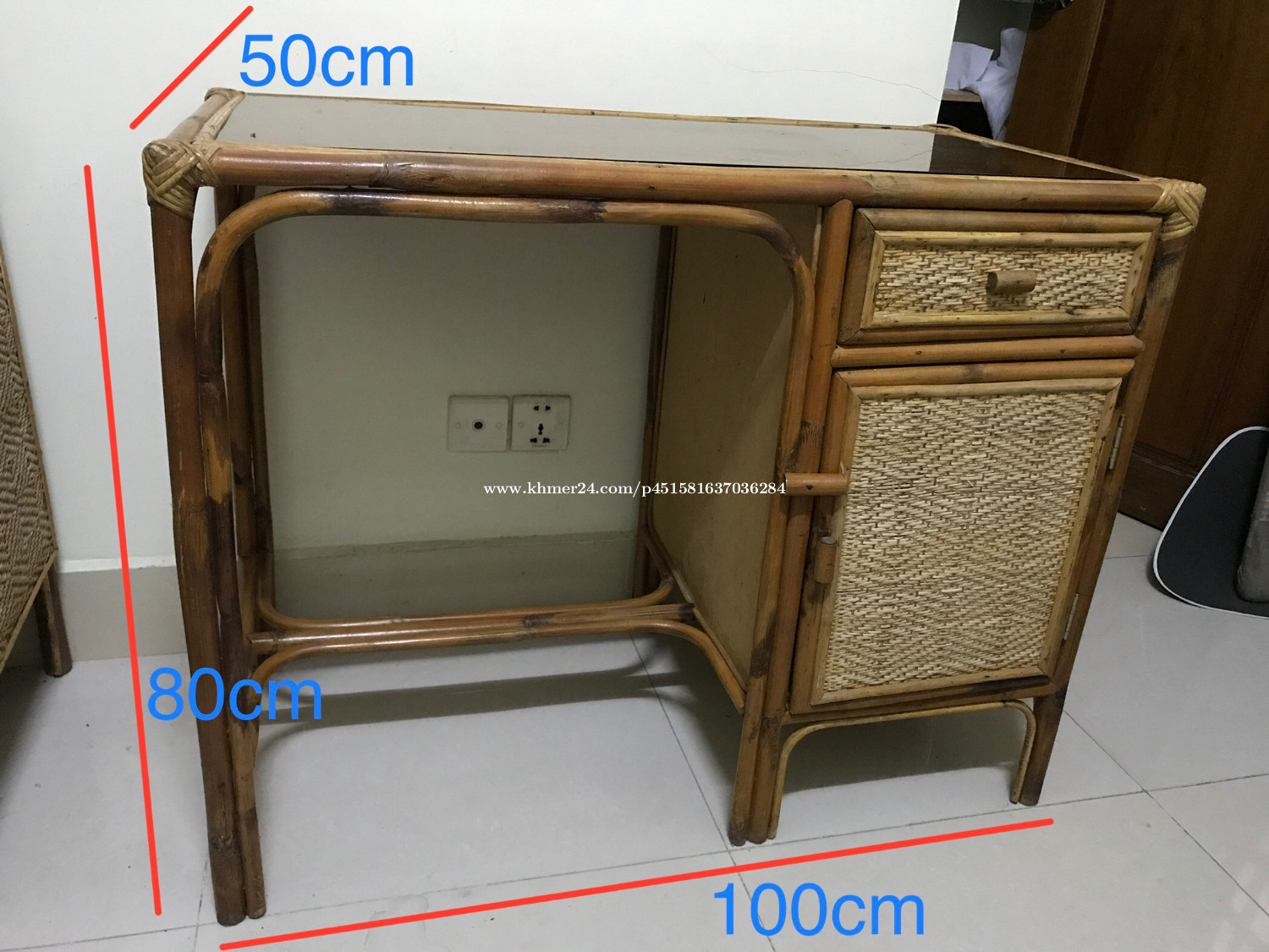 Sell a second hand rattan table (Khmer products) in Phnom Penh