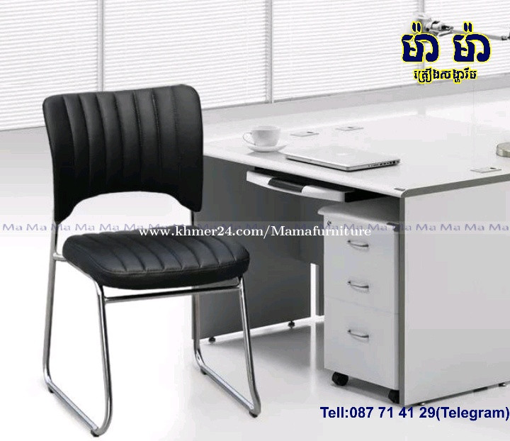 Office chair in Phnom Penh, Cambodia on