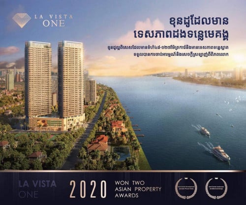 La Vista One 3bedroom Have only one