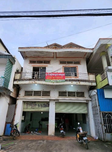 ផ្ទះ និងឃ្លាំងសម្រាប់លក់ជាប់ផ្លូវជាតិលេខ៤​ (មានចំណូលស្រាប់)