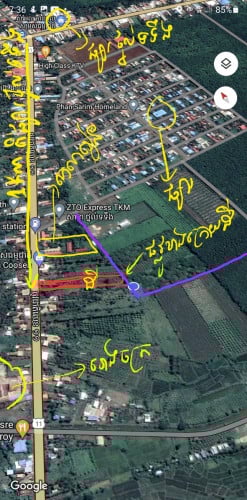 ដីលក់ផ្លូវជាតិលេខ11(17×190ម៉ែត្រ)