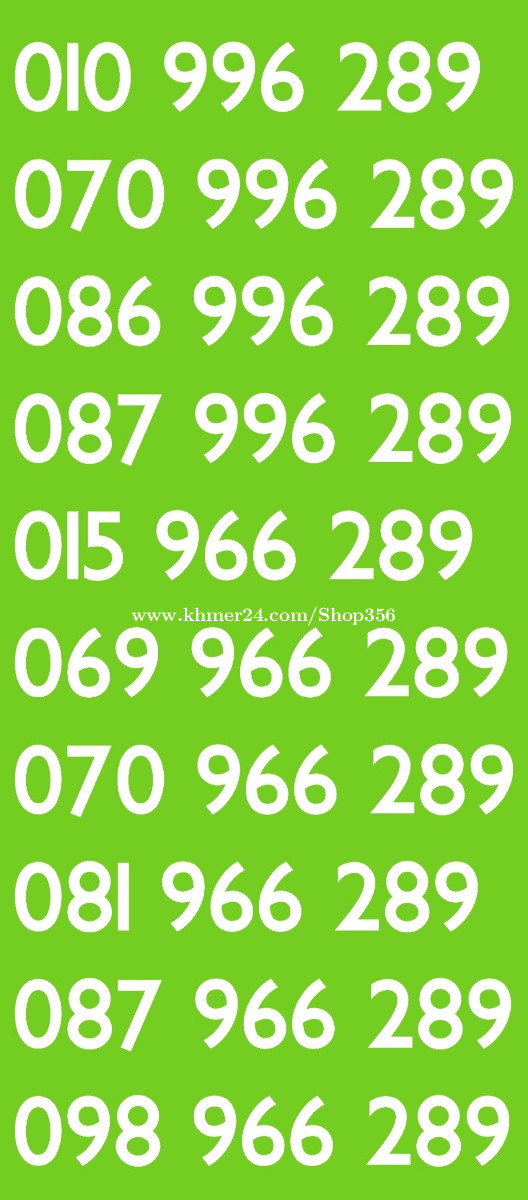 smart-289-feng-shui-numbers-in-phnom-penh-cambodia-on-khmer24