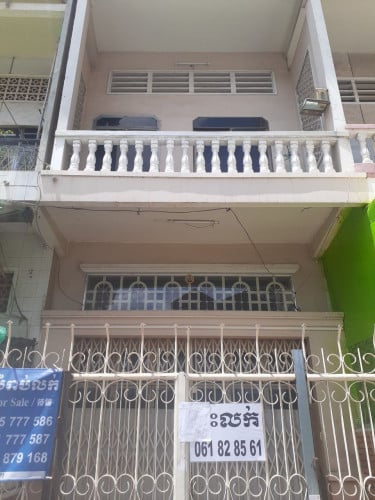 ផ្ទះលក់បន្ទាន់House for Sale