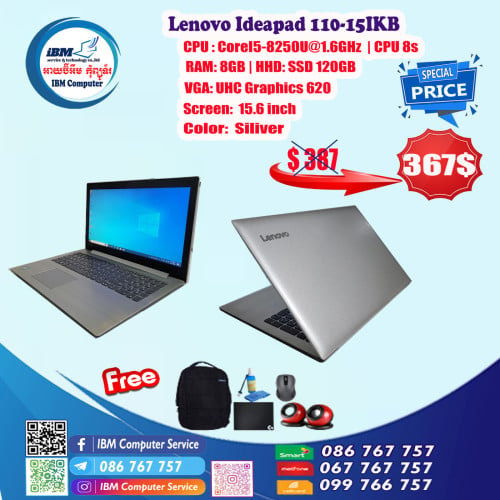 LENOVO IDEAPAD 110-15IKB