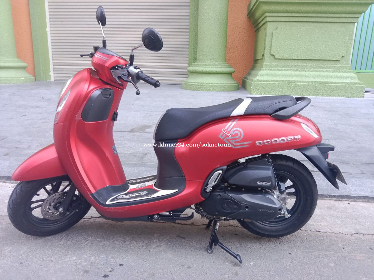 Smart key Thai 22 in Phnom Penh, Cambodia on Khmer24.com