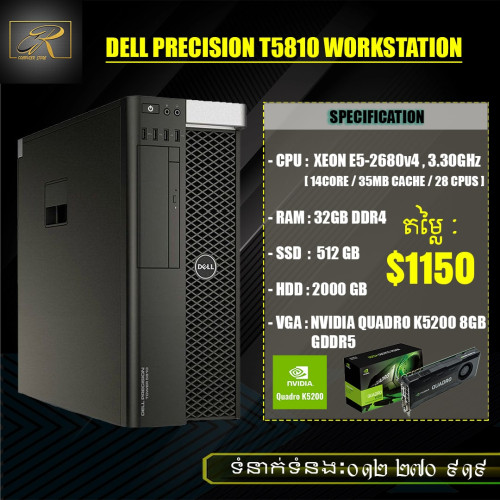 完売品 Dell Precision T5810 24CPU HDD2TB RAM32 lifeco.mw