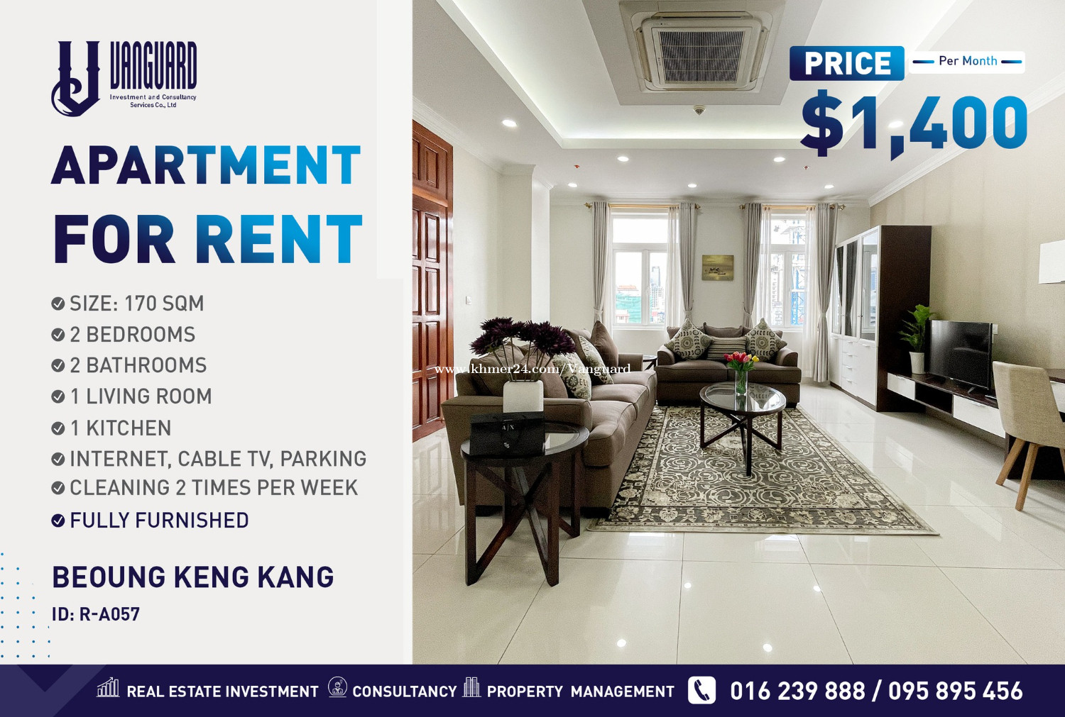 🏠 អាផាតមិនសម្រាប់ជួល | Apartment For Rent