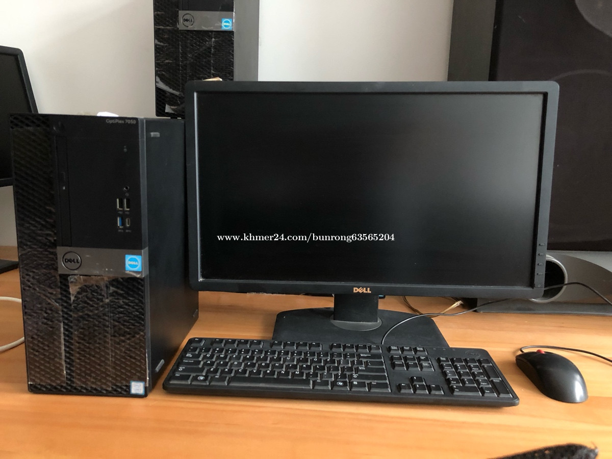 dell optiplex 7050 mt i7 7700