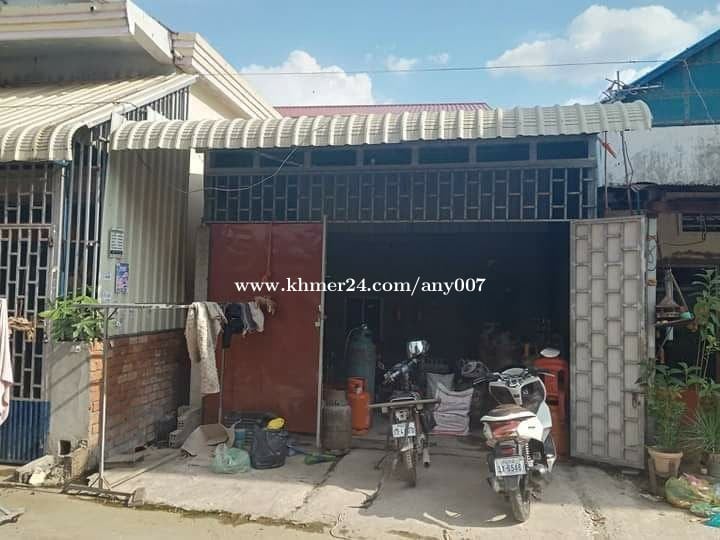ផ្ទះជួល House for sale