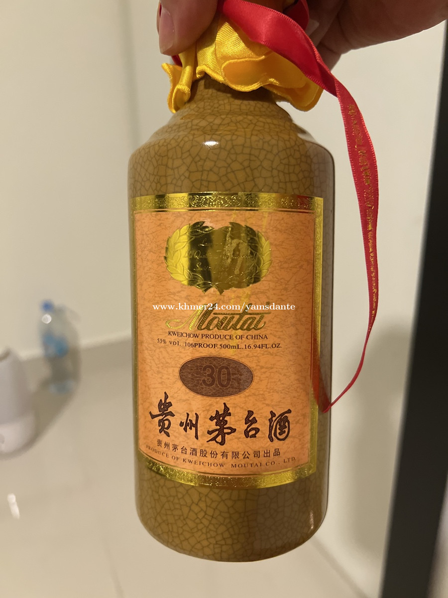30year older Maotai Price 2350 In Phnom Penh Cambodia Li Mimi