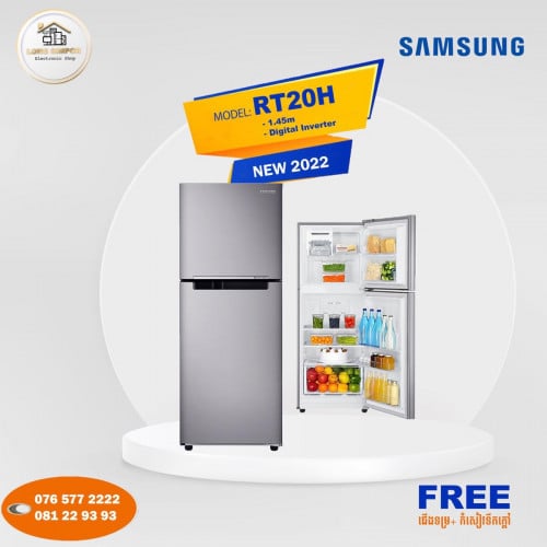 samsung refrigerator rt20har1dsa