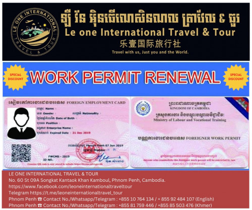 Special Discount on Work Permit